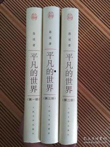 国精一二三产品区别在,揭秘三大系列差异与特色