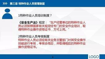 国产104页